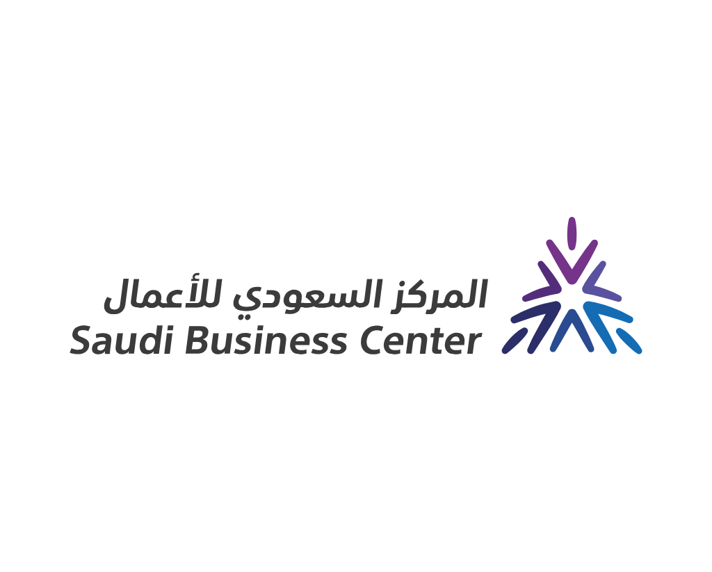 شعار المركز السعودي للأعمال